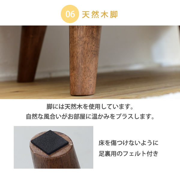 キッチンラック コンパクト Pico 脚付き コンセント付き 引き出し ロータイプ 一人暮らし 木製 JKプラン おしゃれ　ナチュラル_8