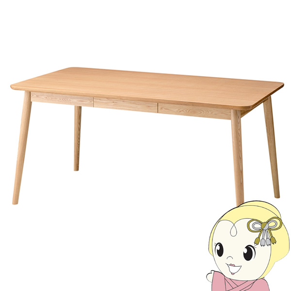 ダイニングテーブル 幅150cm 4人用 おしゃれ 木製 収納 食卓机 北欧 ナチュラル 東谷の通販は 31,915円