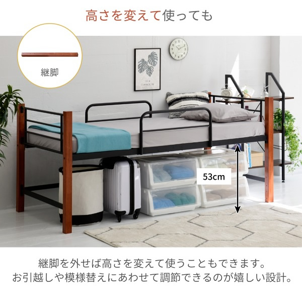 ロフトベッド 天然木 ハイタイプ シングル システムベッド パイプ おしゃれ 高さ調節 頑丈 転落防止 手すりガード 大人用 スチールベッド_4