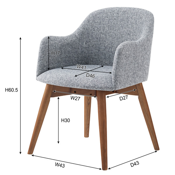 ダイニングチェア 肘付き 北欧 おしゃれ 木製 木脚 椅子 パーソナル