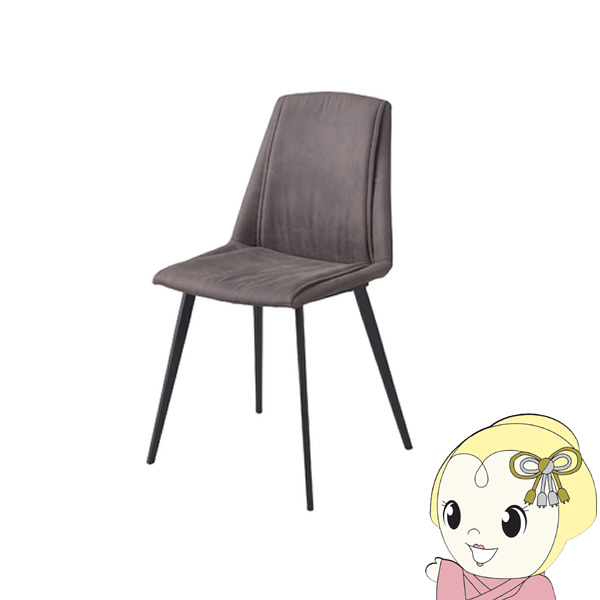 ダイニングチェア チェアー チェア 椅子 おしゃれ 肘なし スチール アンティーク スタイリッシュ シンプル アームレス 東谷