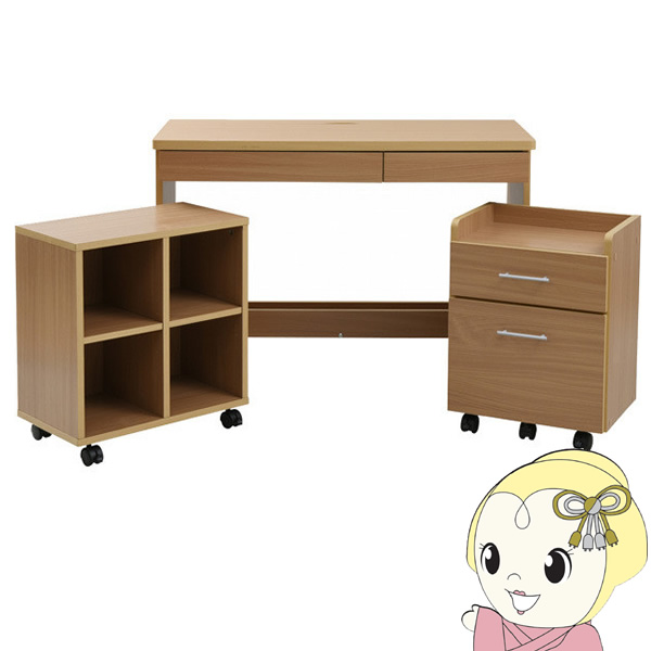 東谷 リビングテーブル WE-885 185 東谷 リビングテーブル WE-885 185