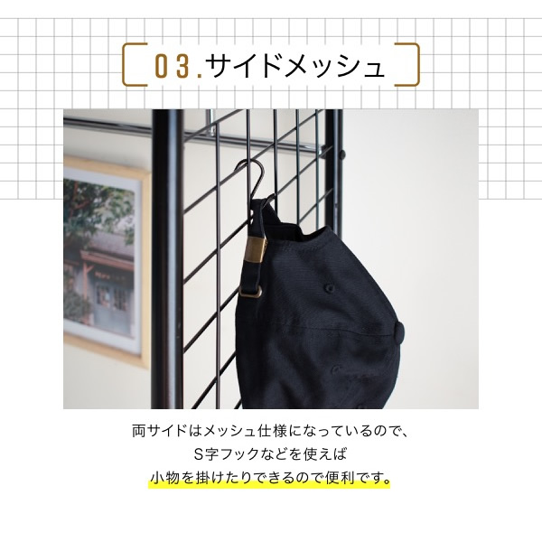 ベッド用 ハンガー ラック ベッド上 棚 収納 キャスター付き 伸縮式 上棚 おしゃれ ハンガーラック 収納付き 衣類 スチール_6