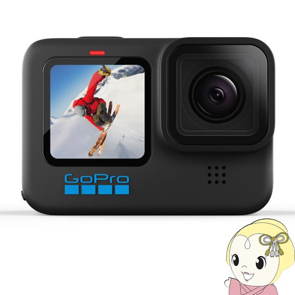 CHDHX-101-FW GoPro HERO10 BLACK アクションカメラ - ウェアラブルカメラ