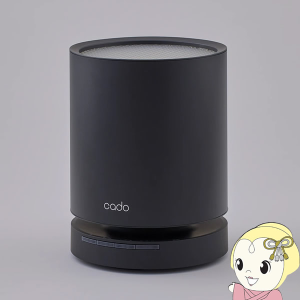 [予約]cado カドー 除菌 空気清浄機 LEAF 130 リーフ 17畳 インディゴブラック AP-C130-IB