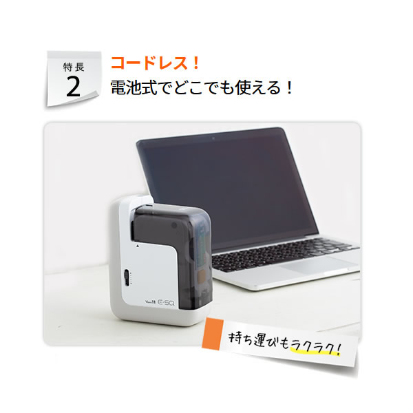 マックス ポータブル電動ホッチキス　バイモ１１　BH-11F_2