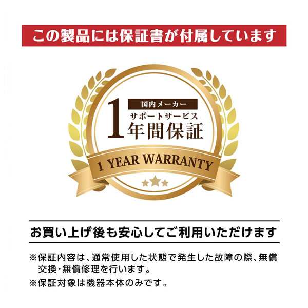 【メーカー直送】冷凍庫 家庭用 小型 86L 右開き ノンフロン チェストフリーザー 前開き 業務用 ホワイト MAXZEN JF085HM01WH