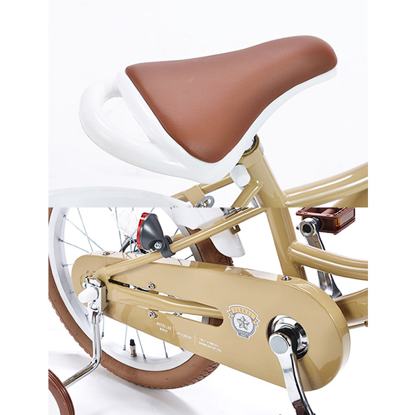 メーカー直送】My Pallas マイパラス 子供用自転車16 補助輪付 