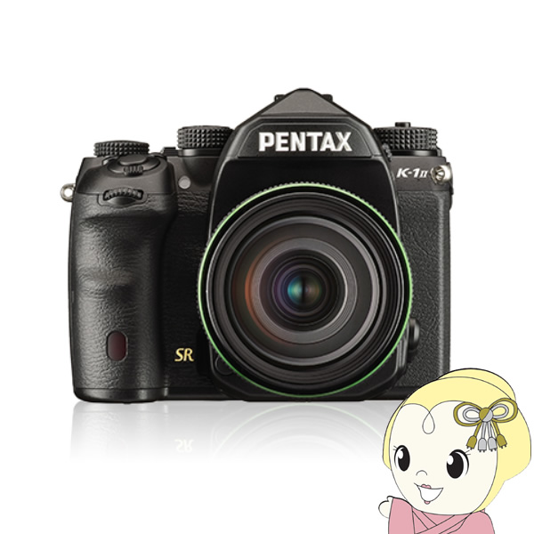 PENTAX ペンタックス デジタル一眼レフカメラ K-1 Mark II 28-105WRキット レンズキットの通販は 279,600円