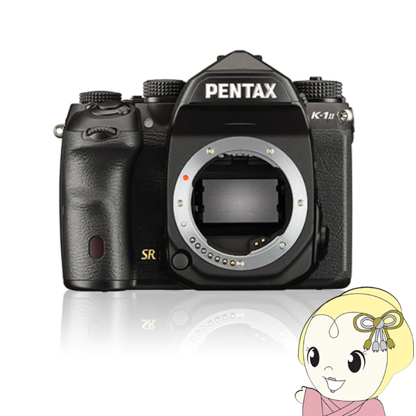 PENTAX ペンタックス デジタル一眼レフカメラ K-1 Mark II ボディの通販は
