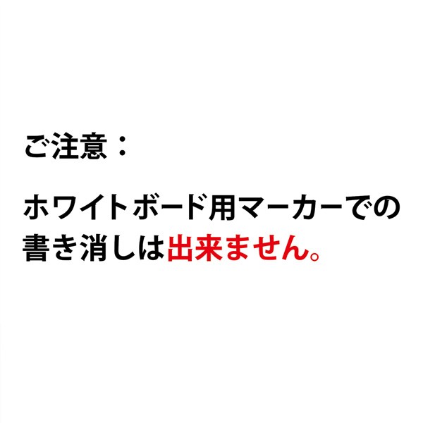 マグエックス マグネットロール 白ツヤ１００幅１０ｍ巻 MSGR-08-100-10W