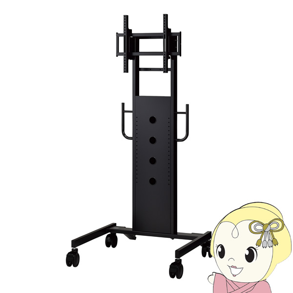【メーカー直送】ディスプレイスタンド テレビスタンド ハヤミ工産 HAMILeX 〜65V型対応 ブラック PH-825B