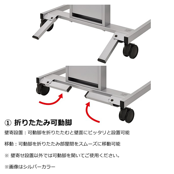 【メーカー直送】ハヤミ 〜65V型対応 ディスプレイスタンド シルバー PH-825S_1