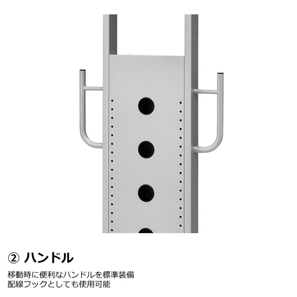 【メーカー直送】ハヤミ 〜65V型対応 ディスプレイスタンド シルバー PH-825S_2