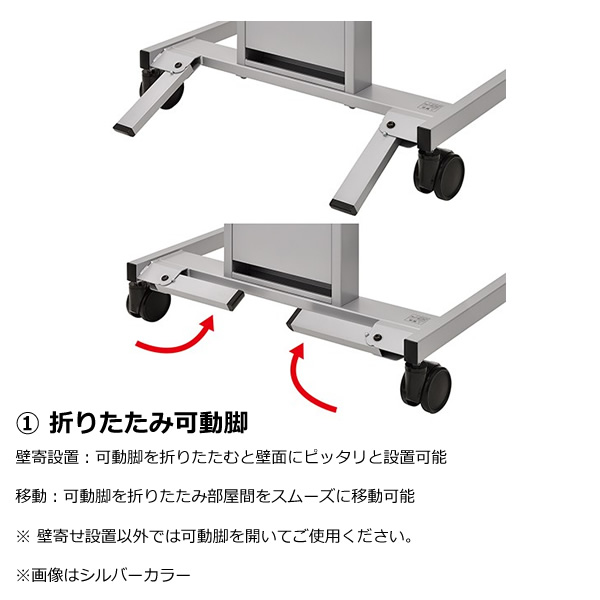 【メーカー直送】ディスプレイスタンド テレビスタンド ハヤミ工産 HAMILeX 〜85V型対応 ブラック PH-827B_1
