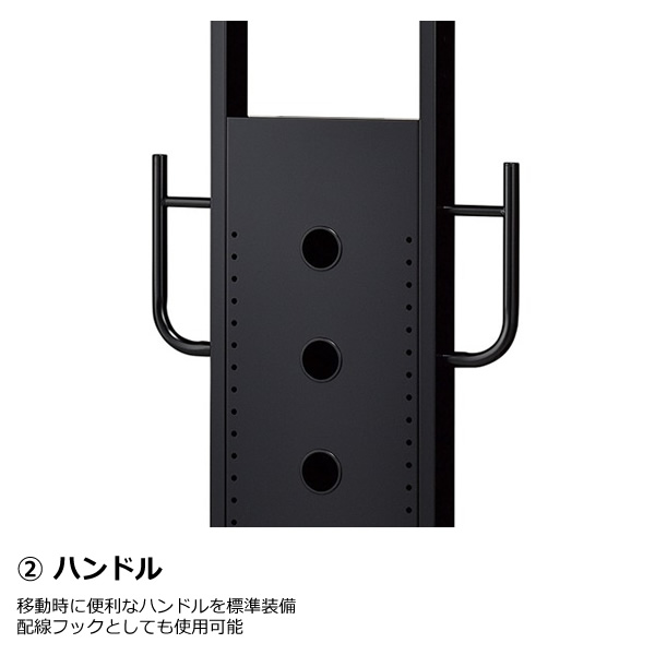 【メーカー直送】ディスプレイスタンド テレビスタンド ハヤミ工産 HAMILeX 〜85V型対応 ブラック PH-827B_2