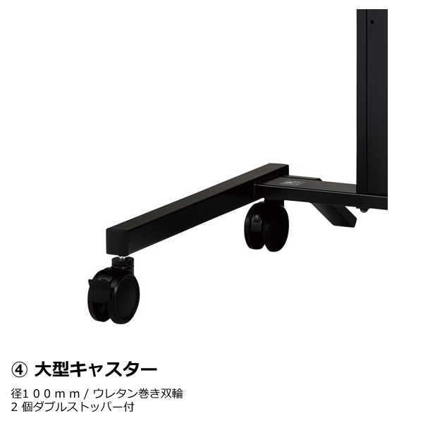 【メーカー直送】ディスプレイスタンド テレビスタンド ハヤミ工産 HAMILeX 〜85V型対応 ブラック PH-827B_4