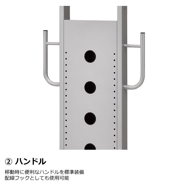 【メーカー直送】ディスプレイスタンド テレビスタンド ハヤミ工産 HAMILeX 〜85V型対応 シルバー PH-827S_2