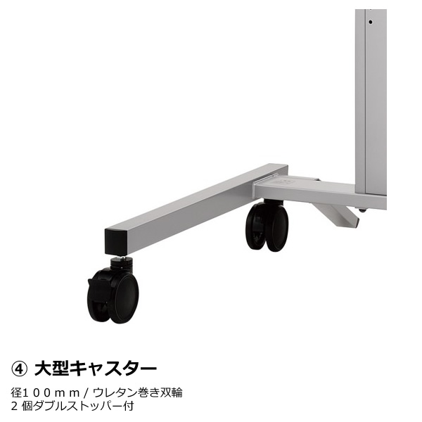 【メーカー直送】ディスプレイスタンド テレビスタンド ハヤミ工産 HAMILeX 〜85V型対応 シルバー PH-827S_4