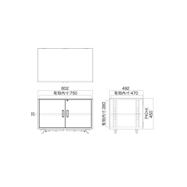 ハヤミ 機器収納ボックス ブラック PHP-B8200L