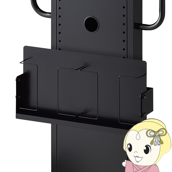 ハヤミ カタログホルダー ブラック PHP-B8253