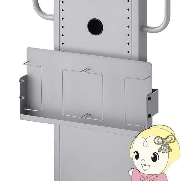 ハヤミ カタログホルダー シルバー PHP-S8253