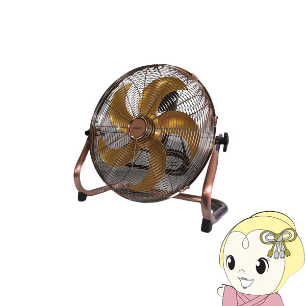 CATERPILLARキャタピラーCAT工場扇50CM工業扇業務用扇風機送風機