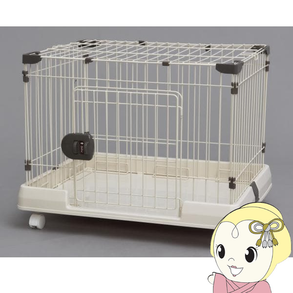 アイリスオーヤマ RKG-700L-T ルームケージ ミルキーブラウン