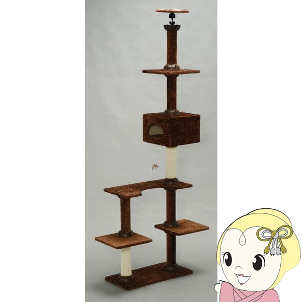 アイリスオーヤマ CLD-240B-T キャットランド ブラウンの通販は