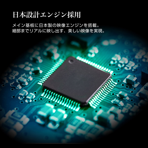 液晶テレビ 43型 メーカー直送 MAXZEN テレビ 液晶テレビ フルハイビジョン 43インチ 外付けHDD録画機能 ダブルチューナー J43CH06_2