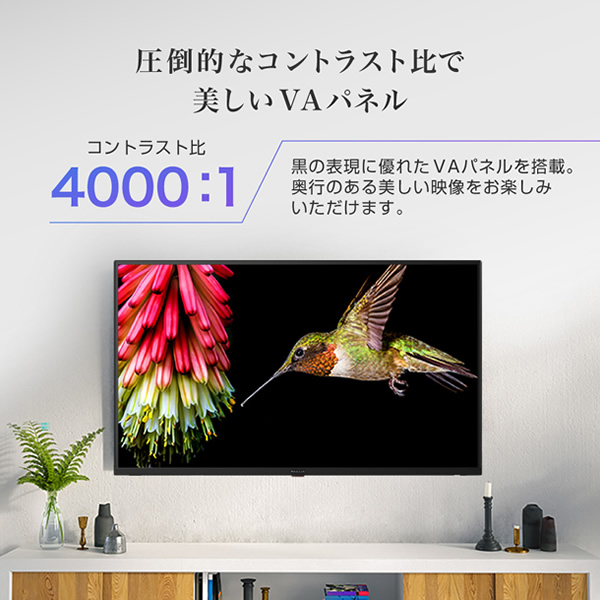 液晶テレビ 43型 メーカー直送 MAXZEN テレビ 液晶テレビ フルハイビジョン 43インチ 外付けHDD録画機能 ダブルチューナー J43CH06_4