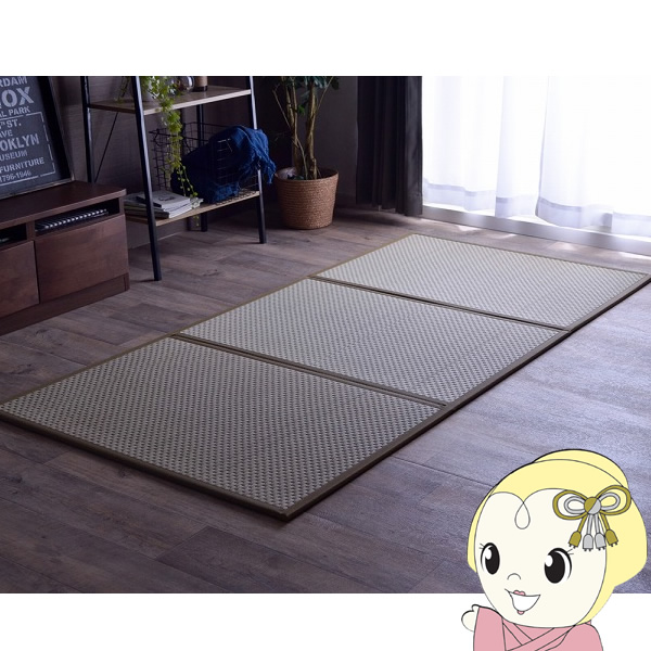 マットレス 三つ折り 国産 置き畳 軽さ 雨季湿りけ打つ手 イケヒコ こたつ敷 立ち会い場つや消し ベージュ  IKE-8328119