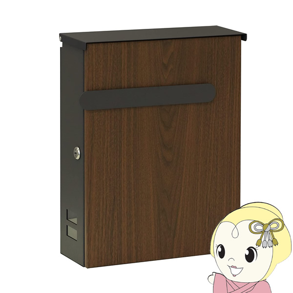 水上金属 FLAT-BK フラットポスト口 色：黒 FLATBK 水上金属 FLAT-BK フラットポスト口 色：黒 FLATBK 水上金属