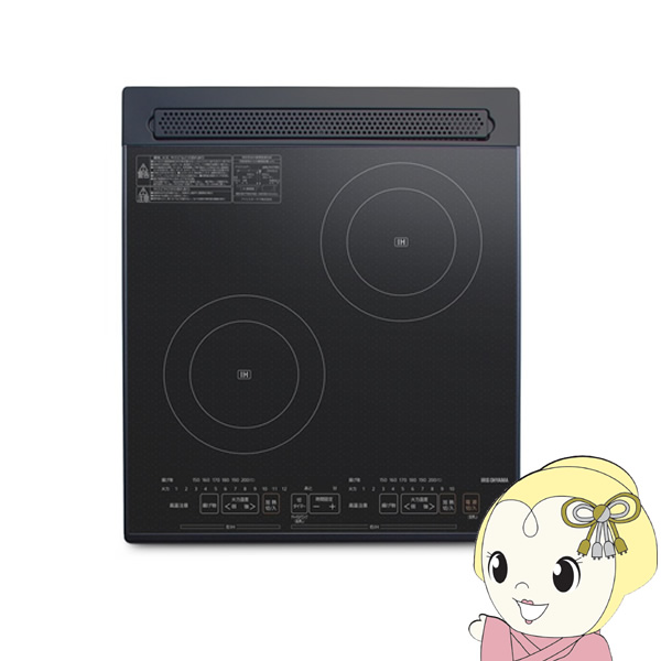 在庫あり　アイリスオーヤマ 200V 2口ビルトインIHクッキングヒーター PIH-D4522-Bの通販は 34,775円