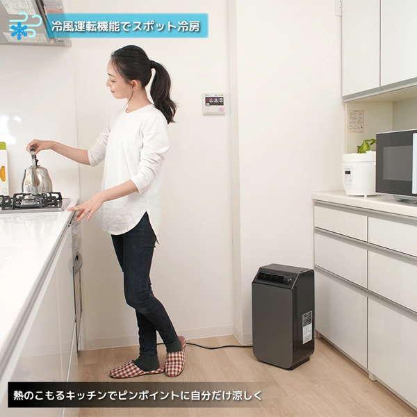 在庫あり　スポットエアコン 室内用 家庭用 ユアサプライムス YNSC-3D-SK どこでもスモールクーラー 冷房 除湿 送風 移動式エアコン 家庭用 小型 おしゃれ_2