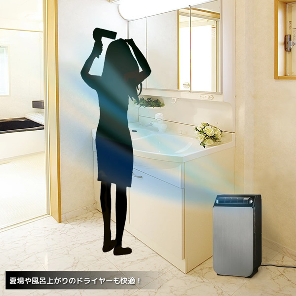 在庫あり　スポットエアコン 室内用 家庭用 ユアサプライムス YNSC-3D-SK どこでもスモールクーラー 冷房 除湿 送風 移動式エアコン 家庭用 小型 おしゃれ_3