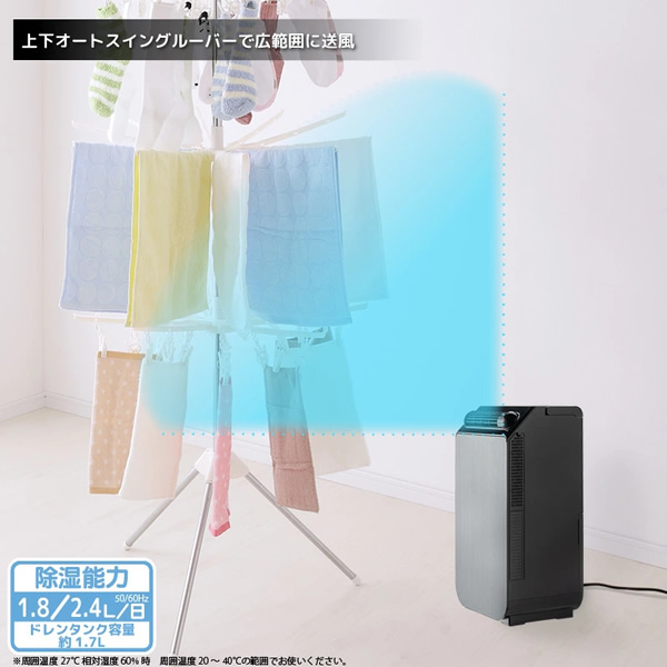 在庫あり　スポットエアコン 室内用 家庭用 ユアサプライムス YNSC-3D-SK どこでもスモールクーラー 冷房 除湿 送風 移動式エアコン 家庭用 小型 おしゃれ_7