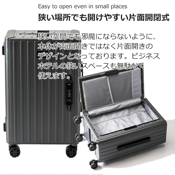 &.FLAT アンドフラット 折り畳めるキャリーケース TSAロック &.FLAT アンドフラット 折り畳めるキャリーケース TSAロック