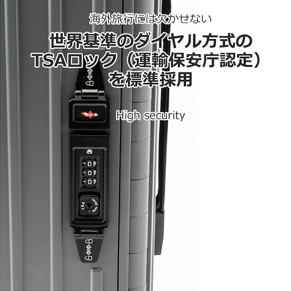 在庫あり ＆．FLAT アンドフラット 折り畳めるキャリーケース TSA