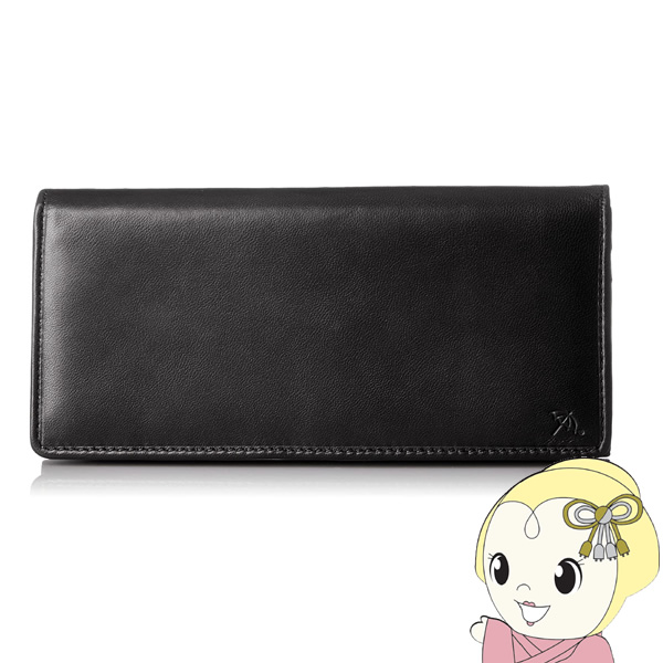 Arnold Palmer アーノルドパーマー PECORAシリーズ  革 2つ折り財布 束入れ ブラック 5,500円