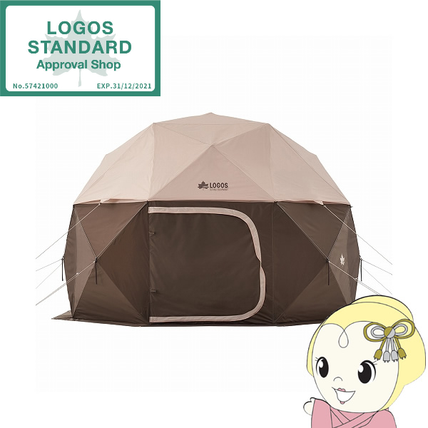 ロゴス LOGOS シェルタードーム UV キャンプテント タープ レジャー