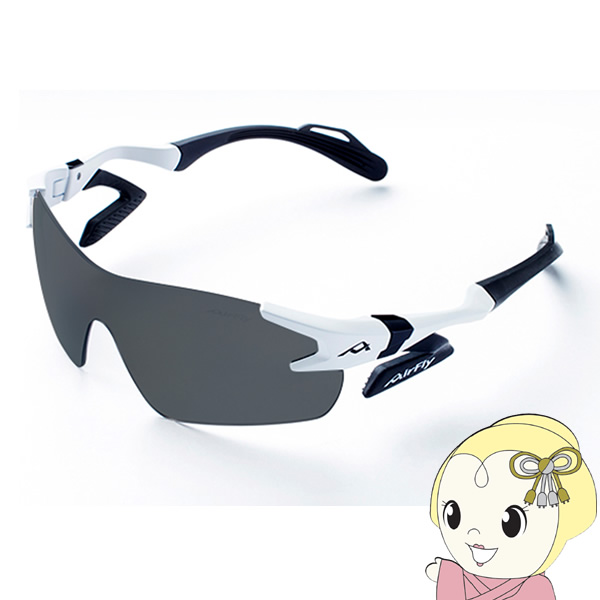 ZYGOSPEC ジゴスペック AirFly エアフライ スポーツサングラス AF-301-C-2 偏光レンズ組込みセット 鯖江ジャパン