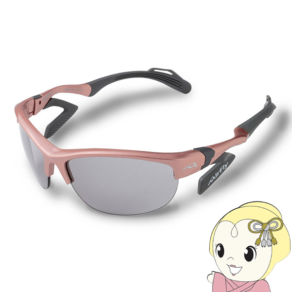 在庫あり　ZYGOSPEC ジゴスペック AirFly エアフライ スポーツサングラス AF-304 C-4 鯖江ジャパン