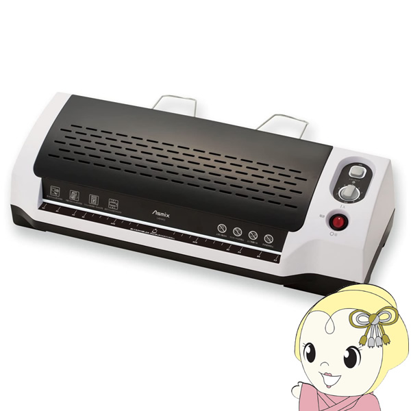 アスカ Asmix 4ローラーラミネーター A3対応 L404A3
