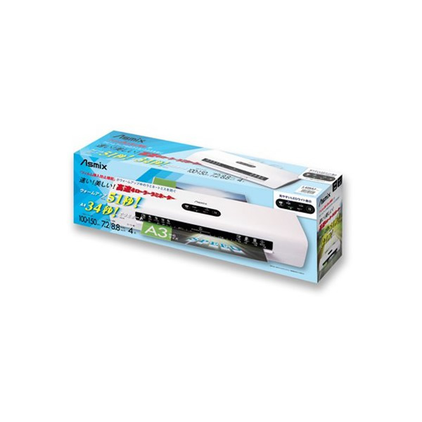 アスカ Asmix 4ローラーラミネーター A3対応 L409A3_6