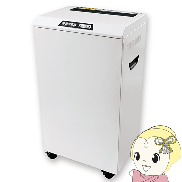 アスカ Asmix クロスカットシュレッダー A3対応 S100