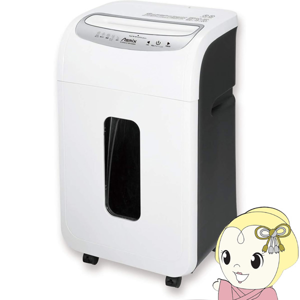 アスカ Asmix クロスカットシュレッダー S69