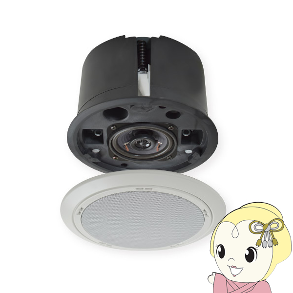 オースミ電機 MASSIVE 天井スピーカー100mmコアキシャル2WAYバスレフ形 ロー／ハイ・インピーダンス切替形 CL-H258IIの通販は