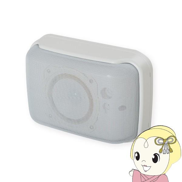 audio pro image 40 スピーカーシステム スタンドスピーカー