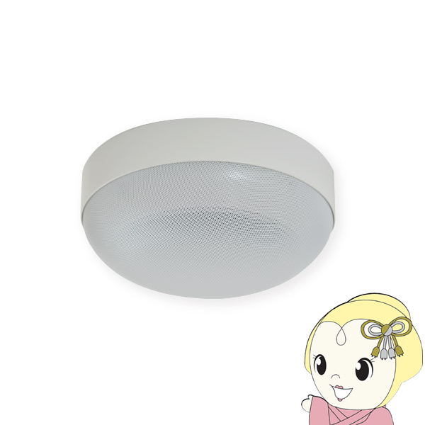 MGMT 16・20・30形直管LED 昼白色 LS600EX−U1